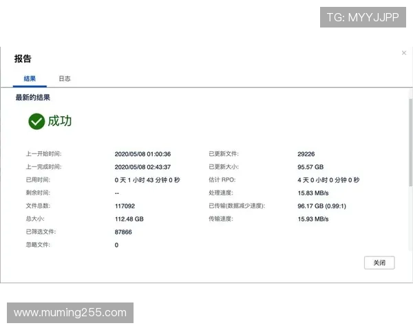 北京单场最新开奖时间及结果查询指南 北京单场最新开奖时间及结果查询指南