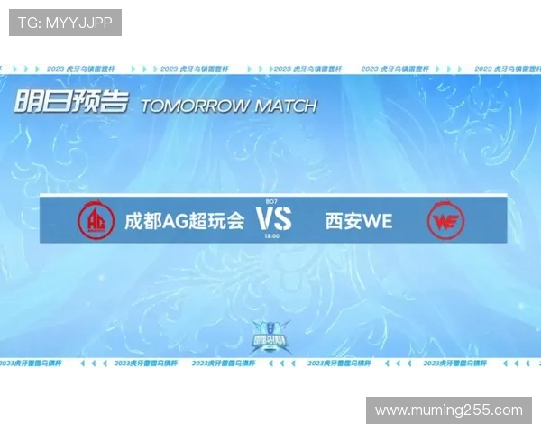 比超杯巅峰对决现场直播,精彩赛事不容错过! 比超杯巅峰对决现场直播,精彩赛事不容错过!